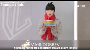 Клип к дораме “Айдол на полставки Temporary Idols 비정규직 아이돌 PART 01