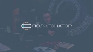 Виртуальная реальность в строительстве