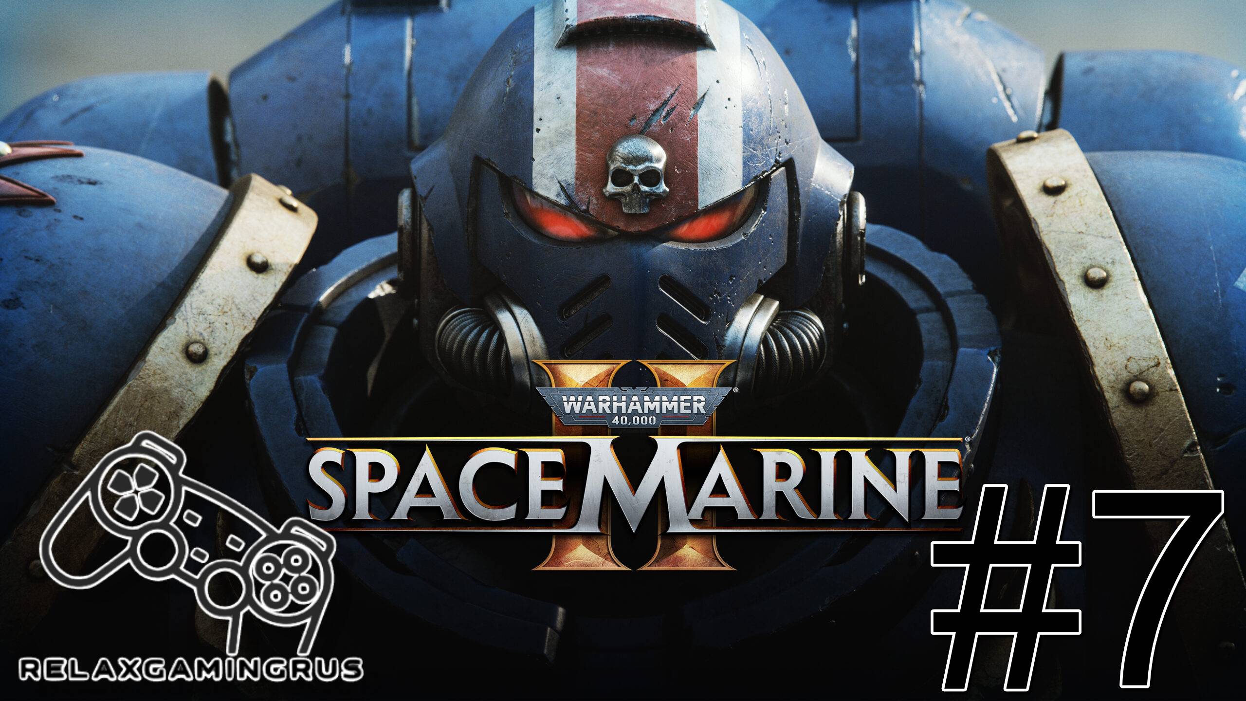 Warhammer 40,000: Space Marine 2 - Прохождение без комментариев . 7 Серия