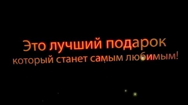 велосипед лунтик смотреть онлайн