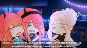 ||Озвучка мини-фильма||Последний вздох моей любви||