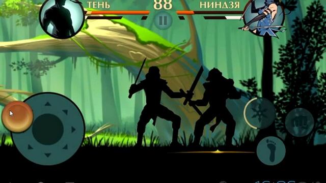 Бой с тенью 2(прохождение акт2)часть4 смотреть онлайн