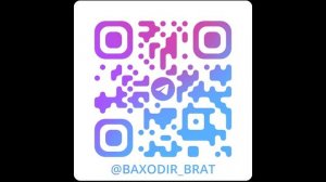 Ака Ука Розыгрыш