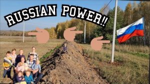 Канадская семья в НН..  WHAT are they doing NOW?