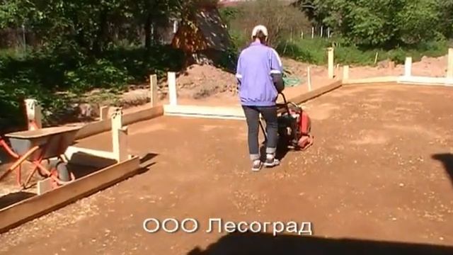 Фундамент плита