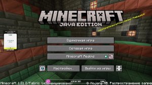 Minecraft. Выживание на хардкоре!