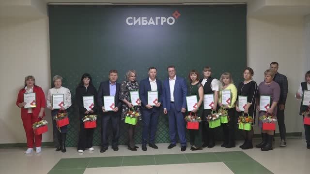 Территория СИБАГРО. Профессиональный праздник в кругу большой корпоративной семьи