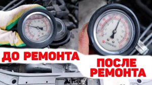 Долго заводится и не тянет. Основная причина. 2.5 TDI V6.