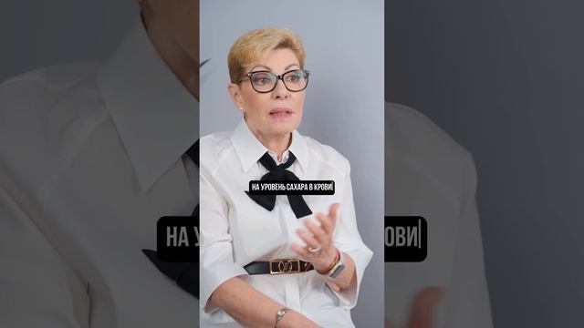 Что будет, если ты на 30 дней откажешься от сахара?🧁 #сахар #здоровье #советыдокторанонны смотреть онлайн