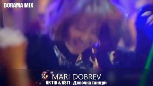 Dorama mix  -Девочка танцуй