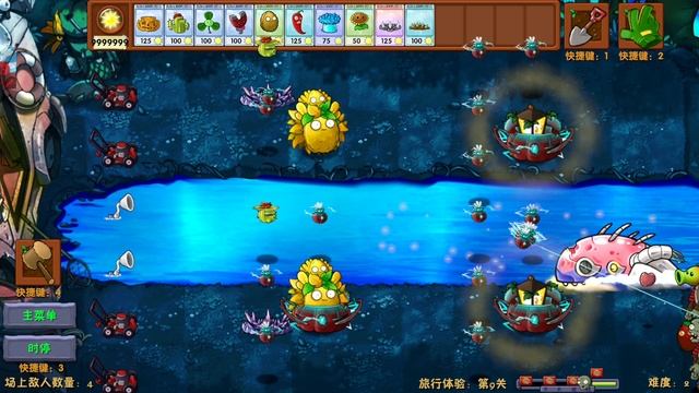 2 часть как создать все королевские гибриды смотреть онлайн