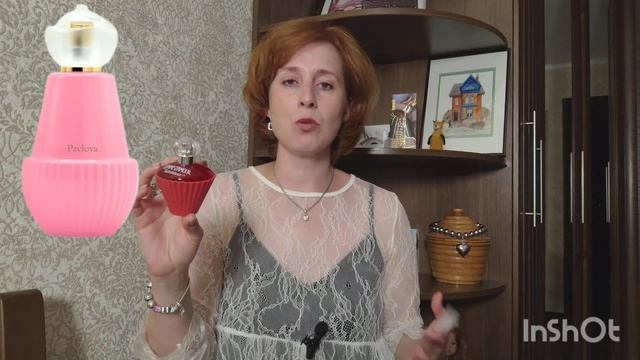 ВКУСНЫЕ АРОМАТЫ / ЛЕТНИЕ СЛАДКИЕ АРОМАТЫ