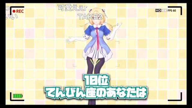 【コメ付き】おはようホロライブNG集 PART3【ホロライブ 切り抜き】紫咲シオン アキ・ローゼンタール 兎田ぺこら 赤井はあと 宝鐘マリン 白銀ノエル さくらみこ 百鬼あやめ 大神ミオ 大空スバル