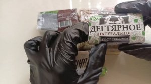 Обзор 5 народных марок дегтярного мыла