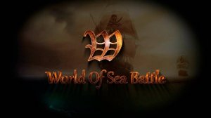 Стрим World of sea battle и Гильдия Mix