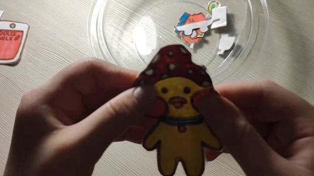 Утя !!!
