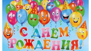 Праздничный концерт ко Дню рождения детского сада.