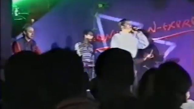 Чернила для 5-го класса Игорь Веряскин - Дрянь клуб Манхэттен 29.10.1997