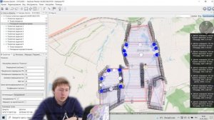 Проектирование аэрофотосъемки в Геоскан Планере.