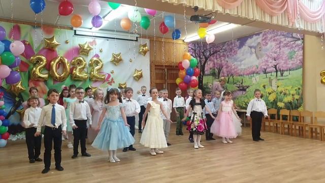 Песня на выпускном "Детский сад" | Стихи смотреть онлайн