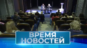 Новости Волгограда и области 20.11.2024 14-00