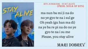 BTS (방탄소년단) Jungkook - 'STAY ALIVE' Easy Lyrics