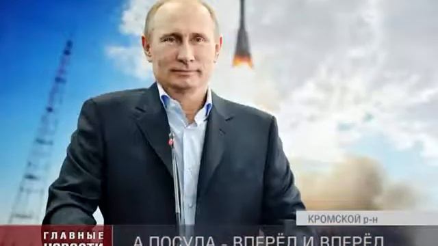 А посуда - вперёд и вперёд...