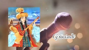 Қазақша әндер //Казахские песни //Kazakh songs #kazakhmusic#казахскиепесни#2023new