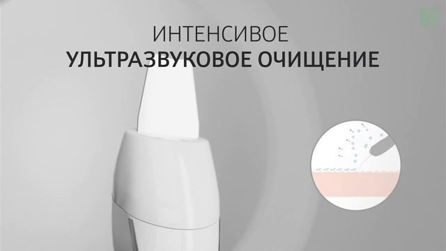 НОВИНКА ОТ LR - ZEITGARD PRO. ВАШ КОСМЕТОЛОГ НА ДОМУ