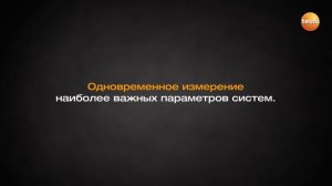 Комплект для холодильных систем testo Smart Probes