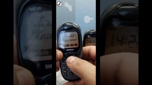 Siemens ME45 vs Siemens ME45i