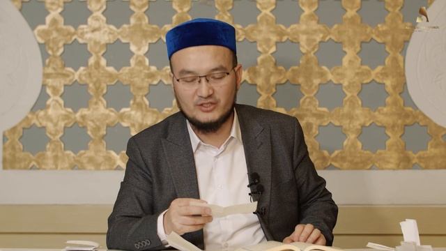 БІЛІМГЕ ДЕГЕН МАХАБАТТЫ ҚАЛАЙ АРТТЫРАМЫЗ? | СҰРАҚ-ЖАУАП | ҰСТАЗ ҒАЗИЗ АХМЕТ