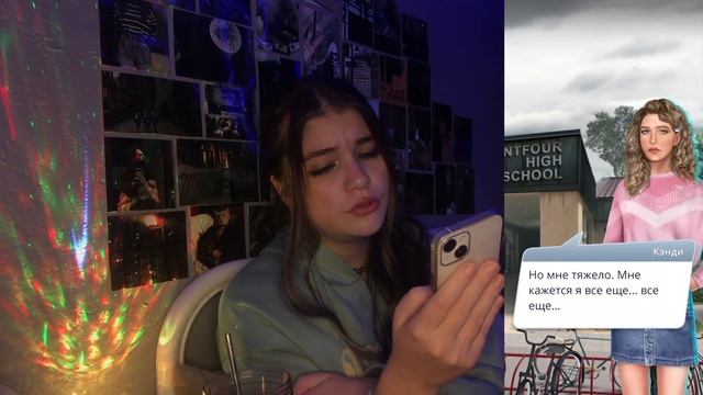 СТАЛИ МЕСТНОЙ ШЛ*ХОЙ (клуб романтики) смотреть онлайн