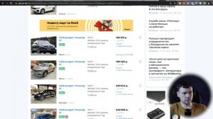 РАЗНИЦА ЦЕН НА АВТО в Беларуси и России ШОКИРУЕТ | Кто то станет богатым!