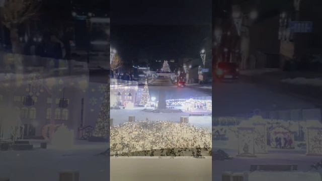 Курск.