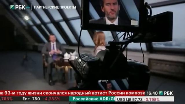 Интервью. Роман Андрюшин, директор по сбыту в России и СНГ РУСАЛ