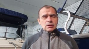 Защита от солнца в тентовой каюте