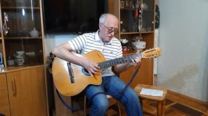 Иван Корягин - Друзьям