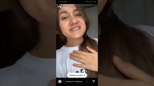 Отзыв о обучении игре Лила с мастером Светланой Бусыгиной