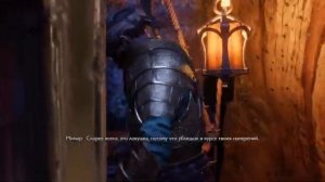 Прохождение игры God of War Ragnarok #32 Полный разгром (без комментариев)