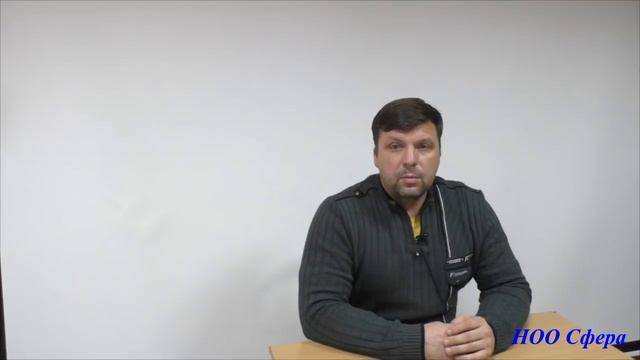 Разбор Разведданных. Биологическое оружие
