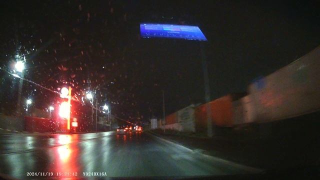 INTEGO Basic VX-475MR. как снимает ночью. смотреть онлайн