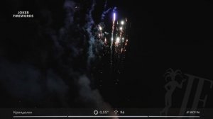 Салютная установка «Кренделек» JF MCP-96 от Joker Fireworks | Джокер Фейерверки