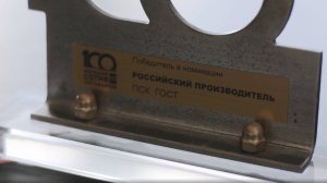 Фильм о Компании