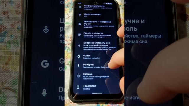 "Подвал" обновляется!!! F150 Air1 Ultra. Приятно удивлён! смотреть онлайн