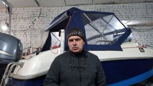 Дуги для ходового тента