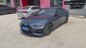 BMW 4 Series 430i 2022