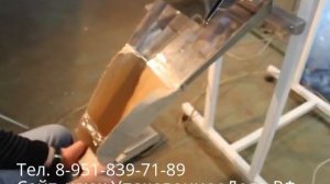 Фасовка шурупов саморезов Дозатор весовой для расфасовки в коробки