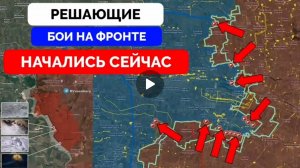 Котёл Курахово сжимается,перешли через канал у Клещеевке,успех всу в Курской области.