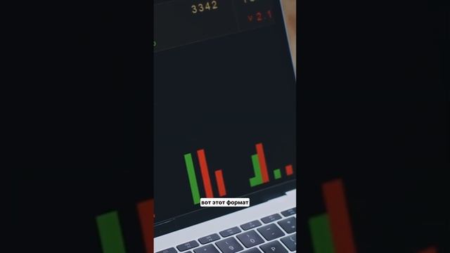 РАСПРЕДЕЛЕНИЕ КРИПТЫ #инвестиции #криптовалюта #crypto #крипта #криптоинвестор #фондовыйрынок